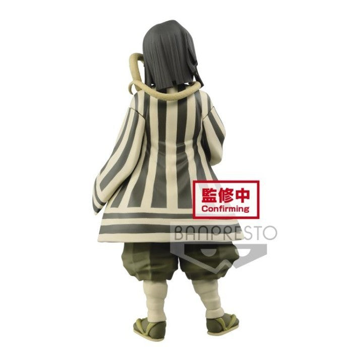 BANPRESTO DEMON SLAYER : KIMETSU NO YAIBA FIGURE VOL. 16 (A: OBANAI IGURO) (SEPHIA) BANPRESTO DEMON SLAYER : KIMETSU NO YAIBA FIGURE VOL. 16 (A: OBANAI IGURO) (SEPHIA)
